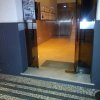 dia 26 de junho de 2019 0.10